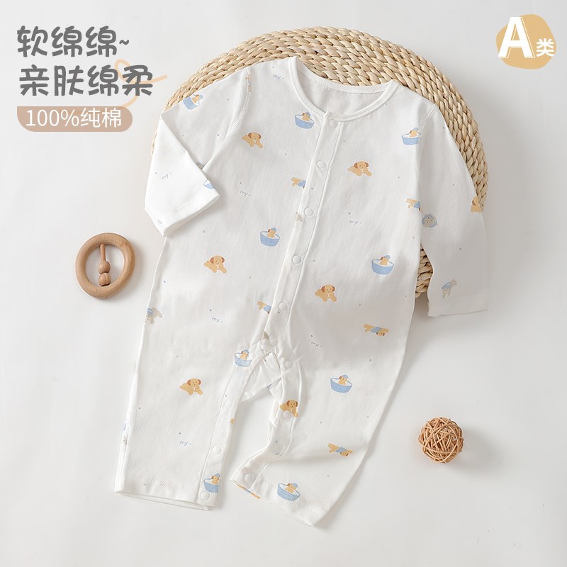新生婴幼儿夏季长袖薄款连体衣初生男童女O宝宝空调服哈衣爬服