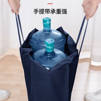 极速寄快递装衣服的打包带袋搬家编织袋结实耐用整理专用神器收纳