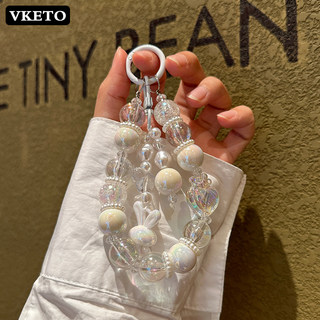 VKETO手机壳挂绳链条diy材料包珍珠s水晶串珠配件手机链珠子挂链