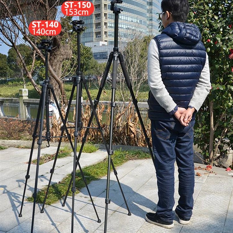 双筒单筒天文望远镜观鸟镜配件专用三脚架支架云R台手机折叠三角