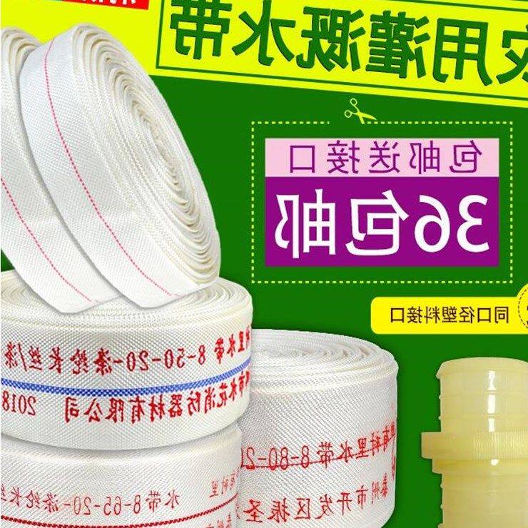 管夹喉管三节农用接口接头快接消防水管快N接接头管6寸接口水带