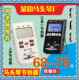 人声喊拍功能 调音准 蒙韵出品 打节拍 马头琴节拍器