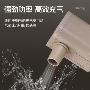 牧行户外电动充气泵皮划艇露营帐篷充气垫床沙发自动抽充两用气泵