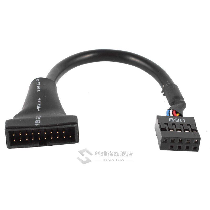 USB 3.0 20 Pin Header Male to USB 2.0 9 Pin Female Adapter