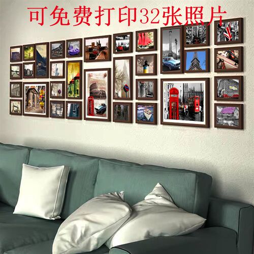 工厂销客厅实木i照片墙现代挂墙组合创意相框墙画框简约欧式卧室