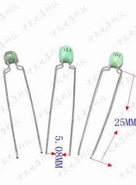 独石电容102 103 104 0.1 0.01 0.001UF  黄色绿色立式卧式50/63V