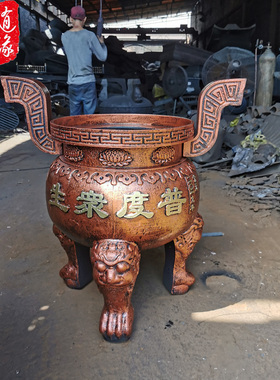 现货寺庙烧香炉宗祠铸q铁圆形平口仿古纯铜三足鼎土地庙道观室外