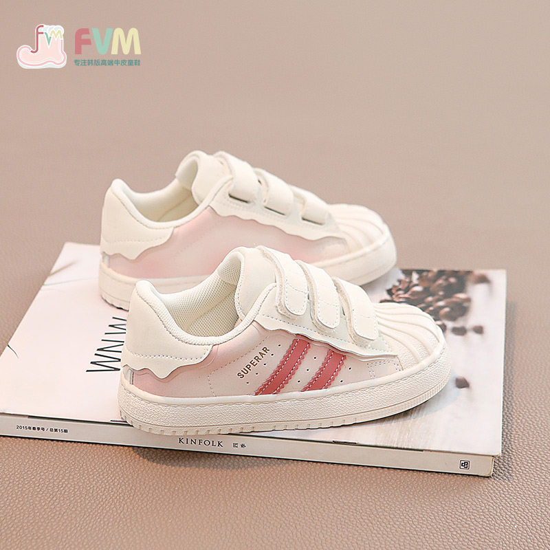 女童鞋子儿童运动板鞋2023春秋新款秋季男童宝宝女孩低帮休闲小白,童鞋/婴儿鞋/亲子鞋,板鞋,淘宝优惠券,粉丝福利购,淘宝优惠卷