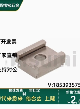 LLPU/LLPL23 28 33 43 14 36 LLTG4/5 LLKA/LLKB5/6导轨定位组件