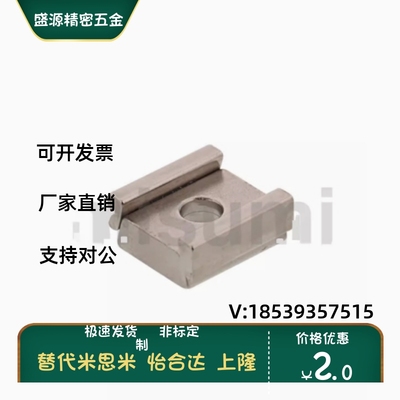 LLPU/LLPL23 28 33 43 14 36 LLTG4/5 LLKA/LLKB5/6导轨定位组件