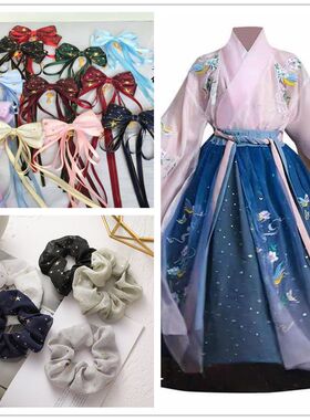 雪纺绉烫金星星面料n新款春夏汉服连衣裙大肠圈蝴蝶结手工diy布料