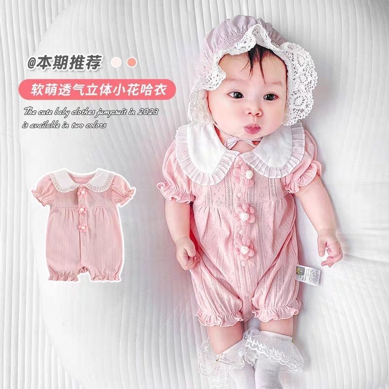 现货婴儿衣服夏装连体衣女v宝宝超萌洋气公主哈衣夏季满月百天薄