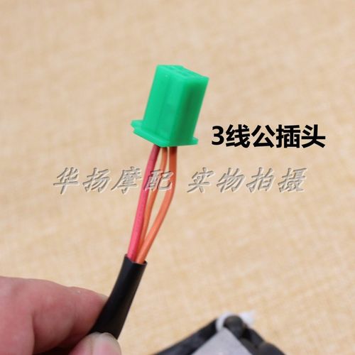 适用于豪爵铃木摩托车小太子GN125F/GN125-2F套锁电门锁全车锁