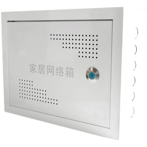 多媒体信息集线箱网络布线箱明装弱电箱家用400x300x120装饰挂墙
