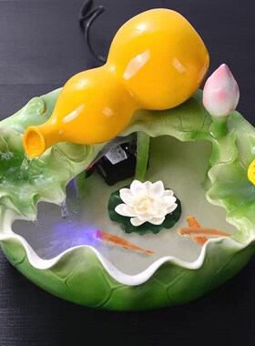 陶瓷立体中式禅意流水摆件桌面客厅鱼缸风水办公室工艺品加湿送礼