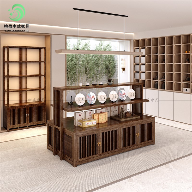 新中式中岛柜展示柜流水台茶叶展示架茶具摆件展示柜多层货架实木