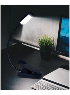 Book-Light Table-Desk Clip-On Study-Reading-Light Rechargeab