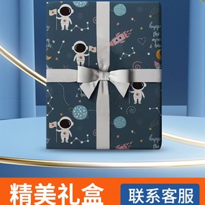 速发销天文望远镜专业观星100000倍太空深空版专业级高清望远镜儿