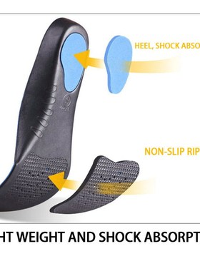 Orthotic Insoles Arch Support for feet Height 3cm High Qual