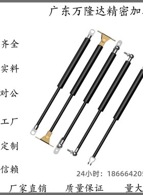 氮气气弹簧FHL52/56/59-A-B-40 50 60 80 100 120 150怡合达标准