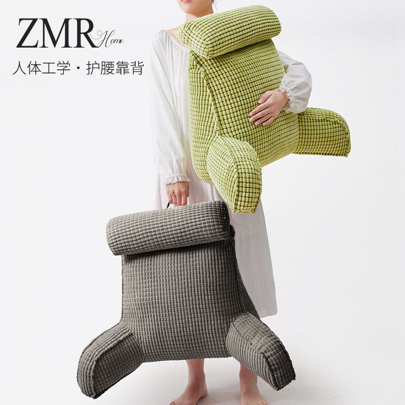 靠枕床头软包大靠背垫看书孕妇床上靠背枕头飘窗沙发护颈护腰靠垫,居家布艺,床头靠垫,淘宝优惠券,粉丝福利购,淘宝优惠卷