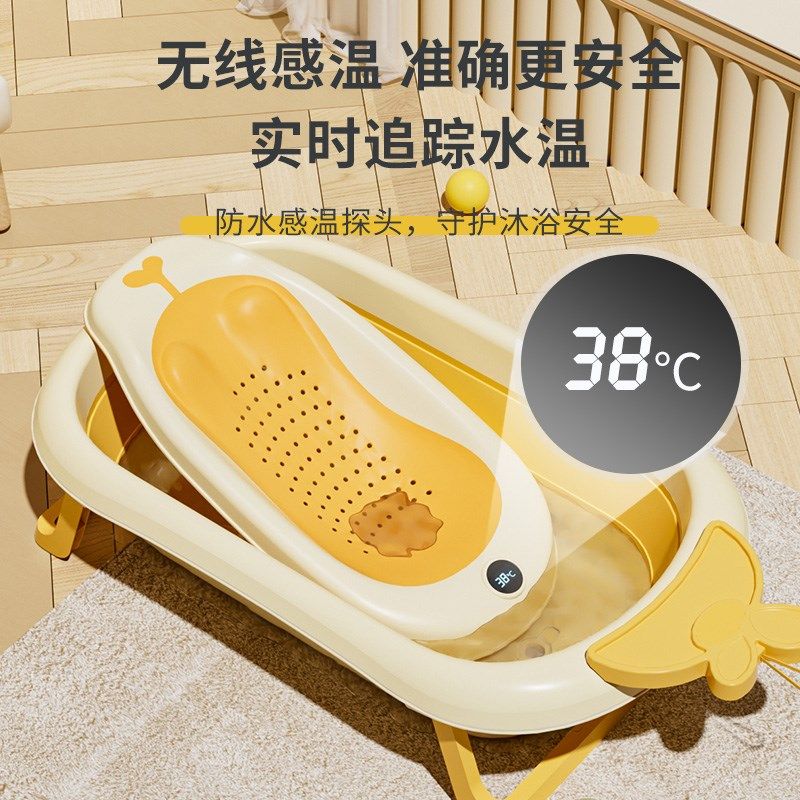 婴儿洗澡架躺托浴网新生儿宝宝防滑可坐沐浴神器小孩浴床浴盆浴架,婴童用品,浴网/浴兜/浴架/浴托,淘宝优惠券,粉丝福利购,淘宝优惠卷