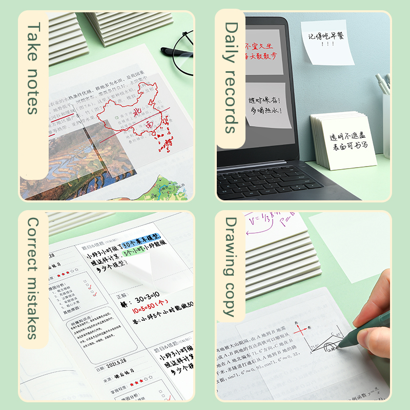 速发Sticky Notes Memo Pad 50 Sheets S