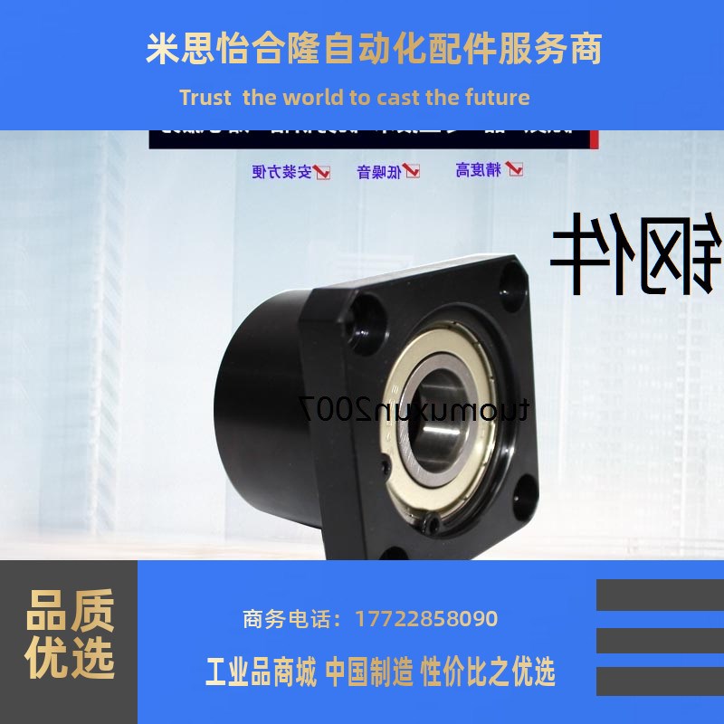轴承座组件双轴承型BGFSBB BGFSB BAFSB SBAFSB SBGFSB方法兰型