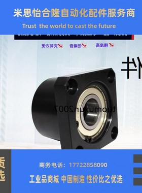 轴承座组件双轴承型BGFSBB BGFSB BAFSB SBAFSB SBGFSB方法兰型
