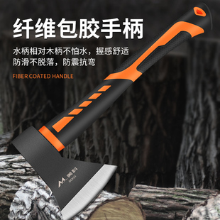 劈柴神器斧头家用农村小斧子手动户外伐木专用工具消防斧大号砍柴