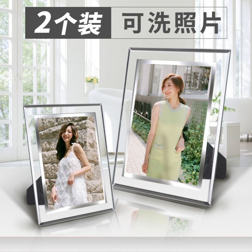 速发屋内装饰相框摆台带打印照片精致床头柜摆件水晶桌摆相框创意