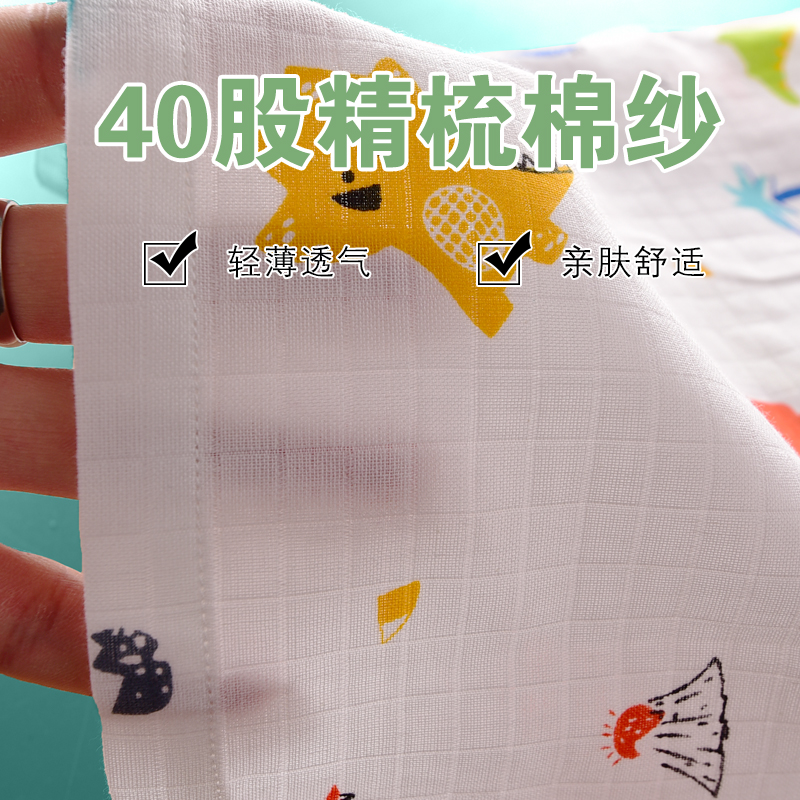 宝宝上衣纯e棉开衫透气夏季薄款新生婴儿长袖睡衣男女儿童空调服