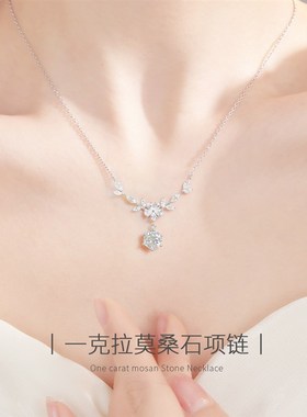 繁花项链女款纯银莫桑石钻麦穗轻奢小众精致高级感2024新款送女友