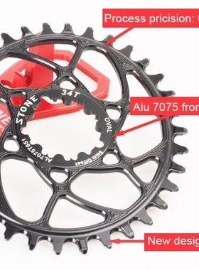 Stone Oval Chainring for BB30 0mm 0 mm Offset XX1 Eagle X01