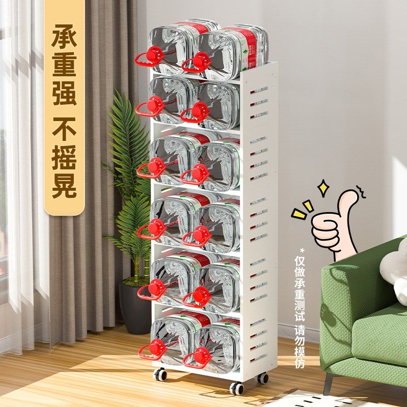 置物架可移动带轮子落地家用简易储物多层玩具书架收纳架儿童书柜,收纳整理,书桌收纳置物架,淘宝优惠券,粉丝福利购,淘宝优惠卷