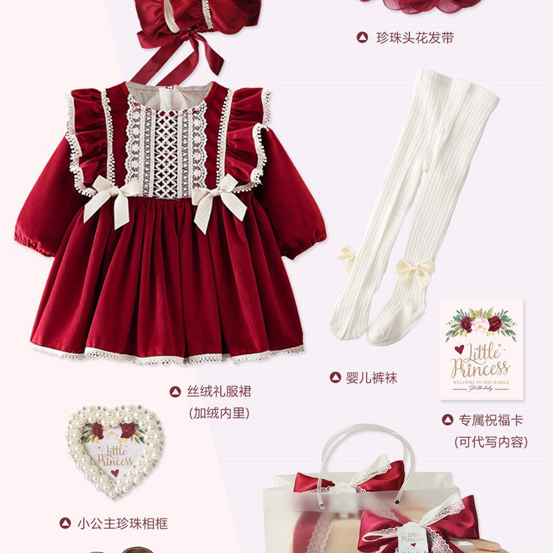 现货婴儿喜庆红色礼服裙子女宝宝小公主蕾丝玫瑰礼盒W周岁生日宴