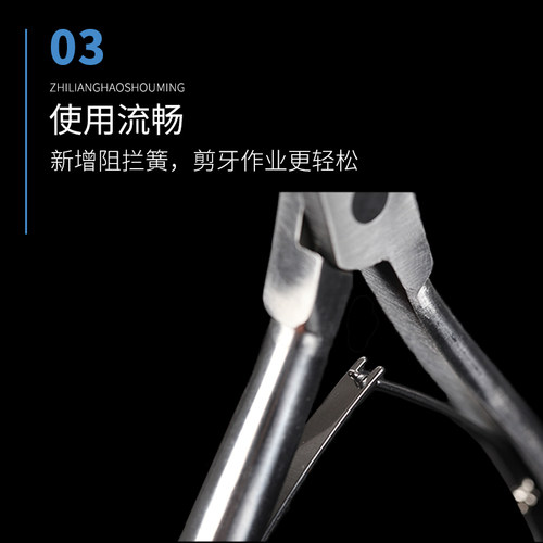 倍弗农不锈钢剪牙钳猪用器械兔仔猪剪齿钳断牙钳猪场养猪设备器械