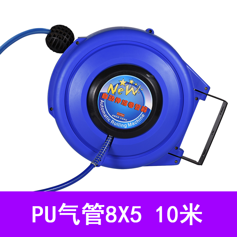 气鼓自动伸缩汽修收卷器PU夹纱管盘管器挂式收管器高压气管卷管器