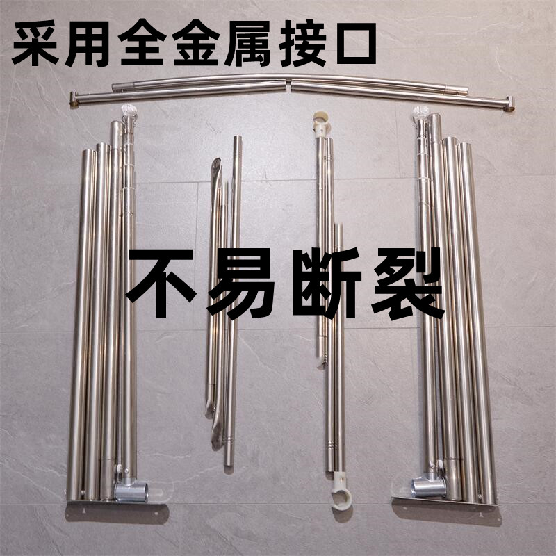 现货蚊帐家用2h022新款卧室u型落地文纹账2023年新型伸缩导轨支架