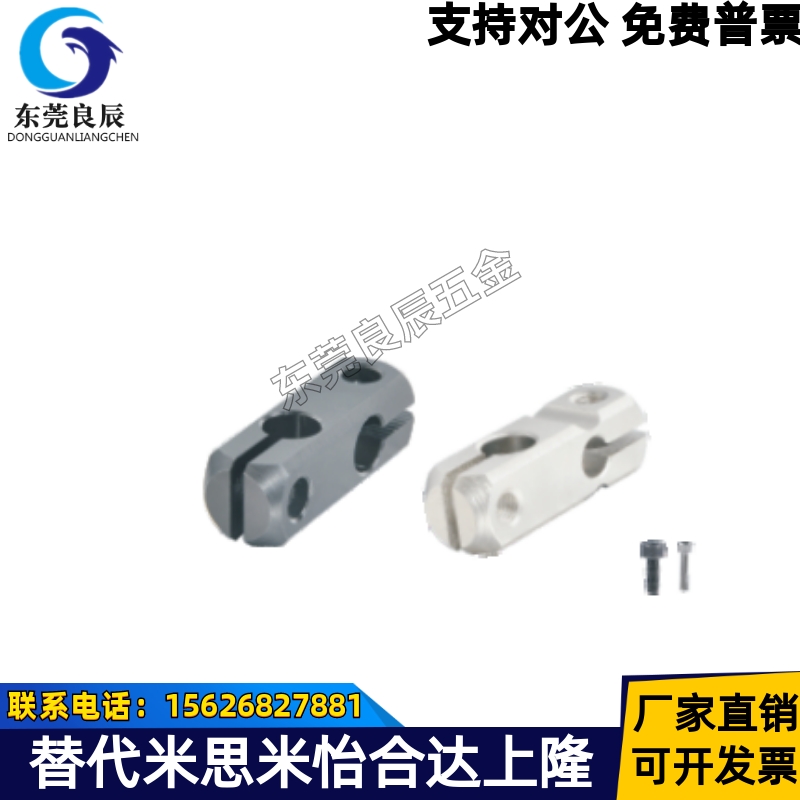 RDC21-D15RDC41-D20RDC42-D25RDC51-D30RDC61-D8