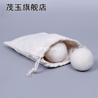 6Pcs Laundry Balls Reusable Wool Dryer Ball Natural Organic