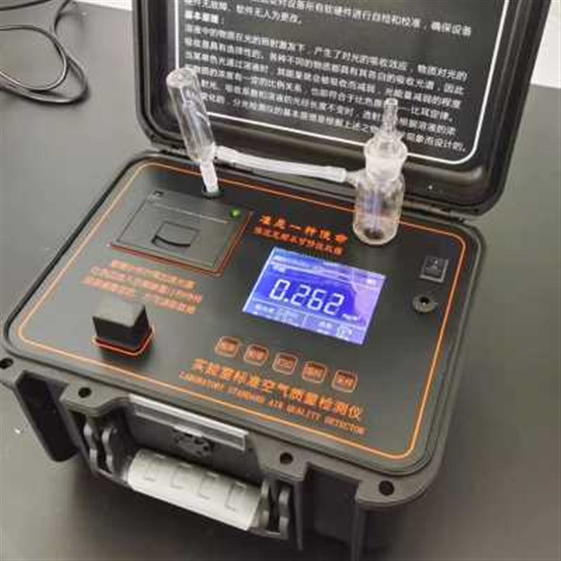 厂促空气检测甲醛检测仪器恒流采样仪分析仪甲醛检测公司室内空品