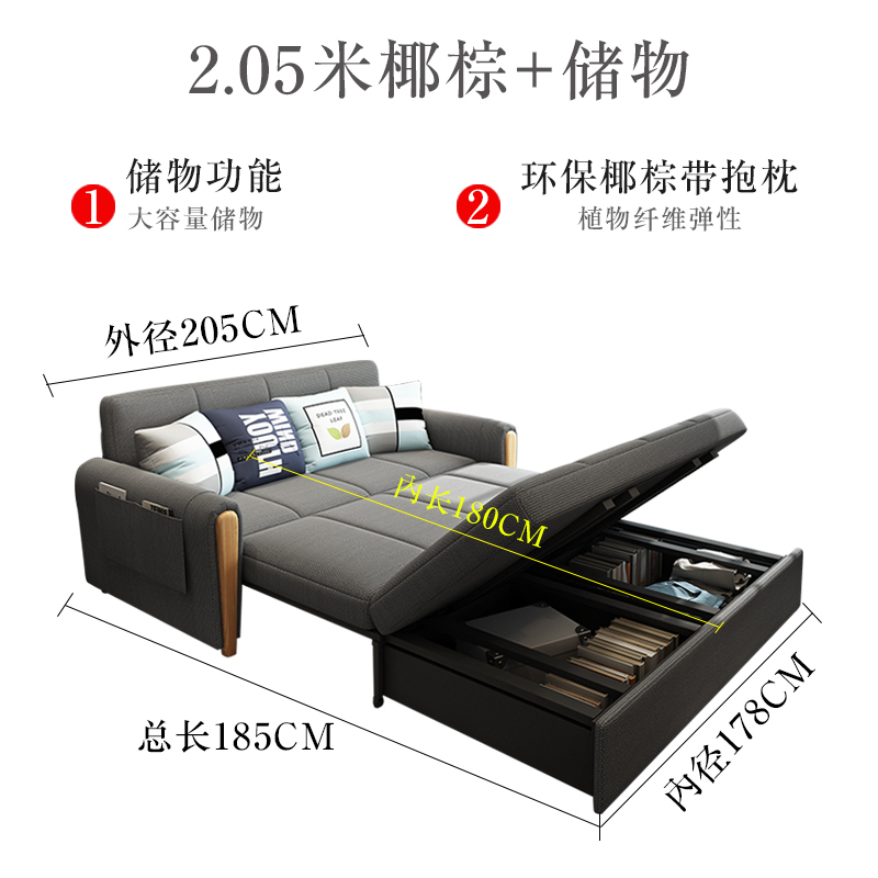 日式极简约多功能可m折叠储物科技布沙发床小户型客厅双人坐卧两