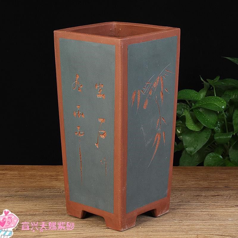 宜兴紫砂花盆017四方高千桶盆景盆悬崖盆景兰花盆绿萝手工盆透气,鲜花速递/花卉仿真/绿植园艺,花盆,淘宝优惠券,粉丝福利购,淘宝优惠卷