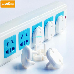 Pcs Electric Plugs Baby Hole Sockets 速发推荐 Sock Cover