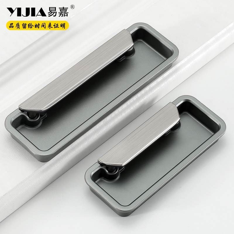 内嵌式扣手嵌入式抽屉隐形推拉门暗拉手现代简约内置衣柜移门把手,基础建材,小拉手,淘宝优惠券,粉丝福利购,淘宝优惠卷