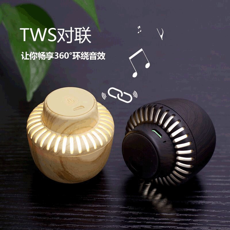 新款便携式蘑菇蓝牙音响小s型TWS对箱LED带小夜灯网红充电音箱礼