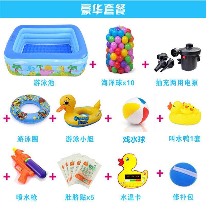 新品儿童洗澡桶6-10岁充气浴盆儿童大号儿童游泳池加厚加高婴儿泳