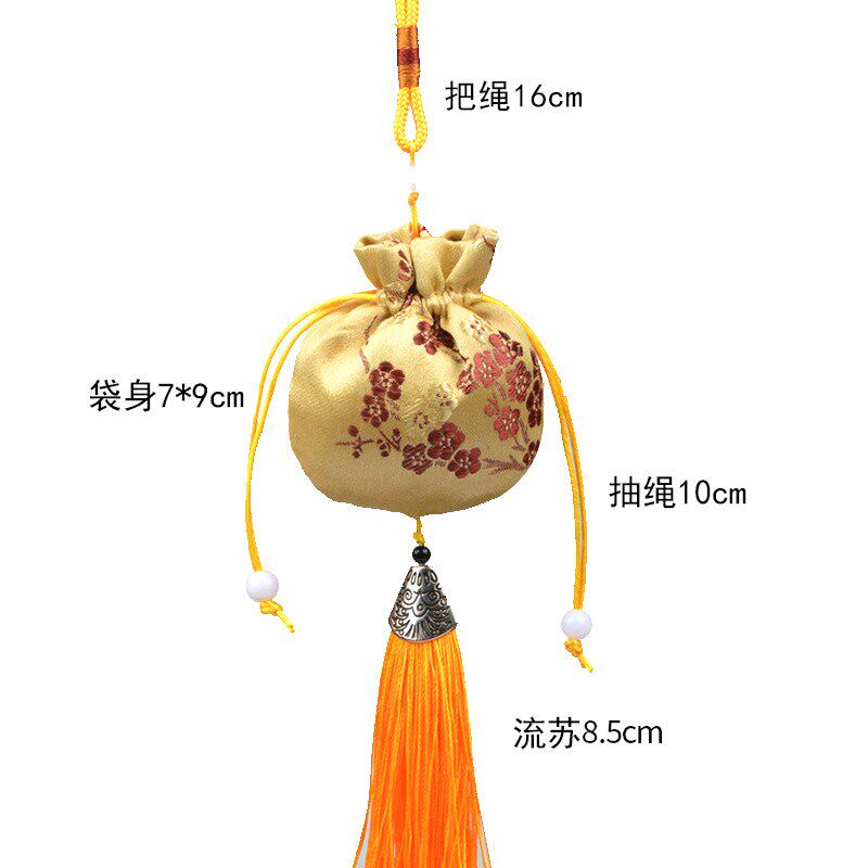现货端午香包艾草香囊流苏空袋汽车锦缎挂件古风荷包梅花随身