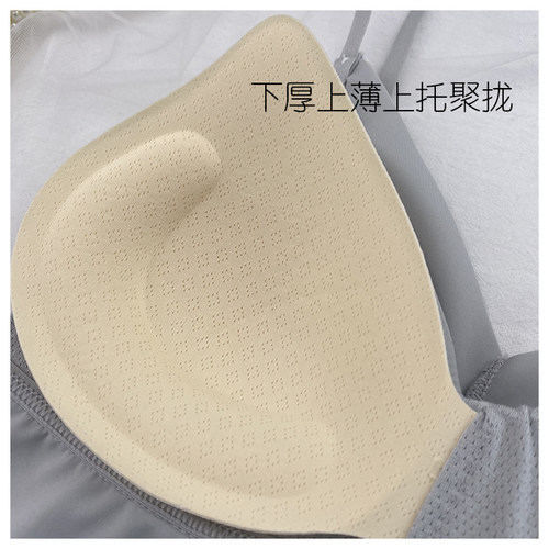 5088春夏时尚薄款白色裹胸乳胶垫细肩带冰丝无痕美背纯色文胸抹胸